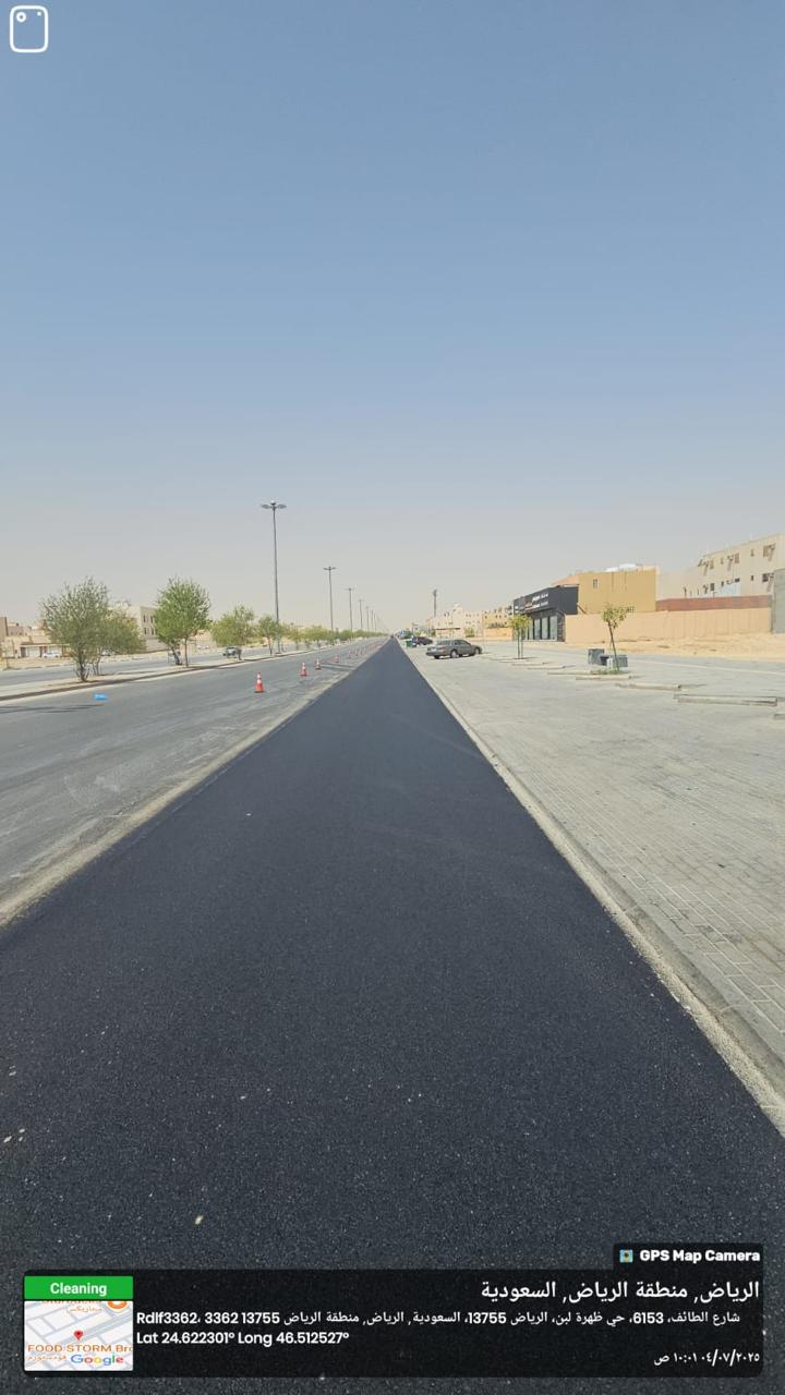 EXCAVATION AND REASPHALTING WORK