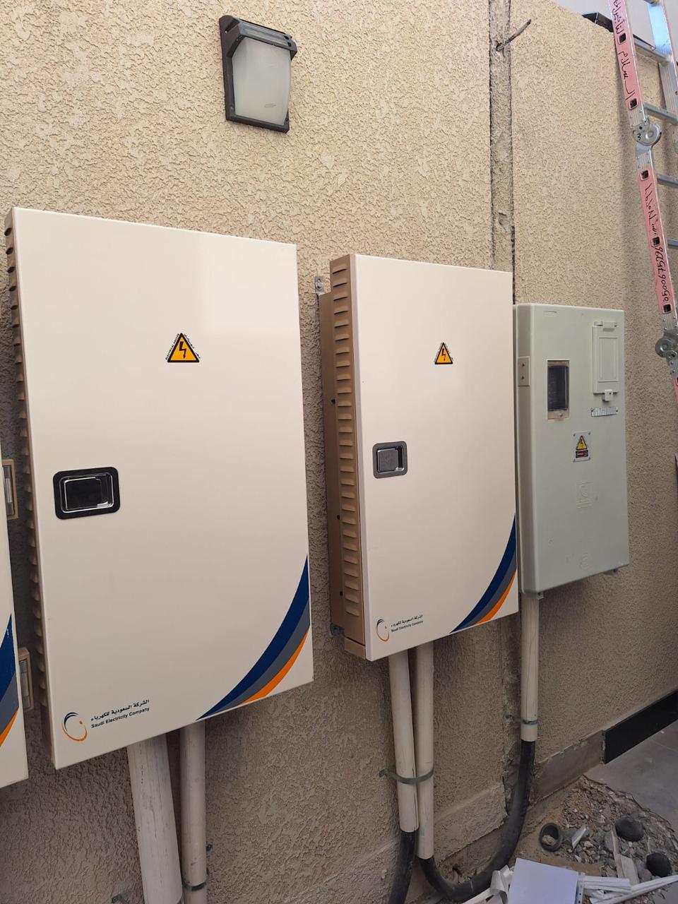 KWH METER INSTALLATION